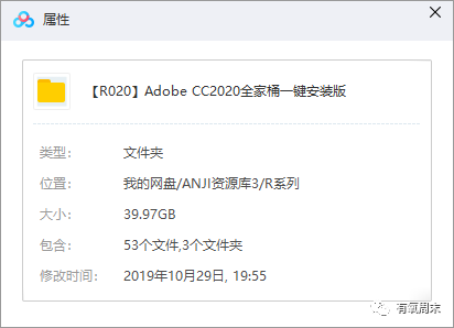 新知圖譜, Adobe 2020全家桶震撼來(lái)襲！這些黑科技升級(jí)簡(jiǎn)直逆天了