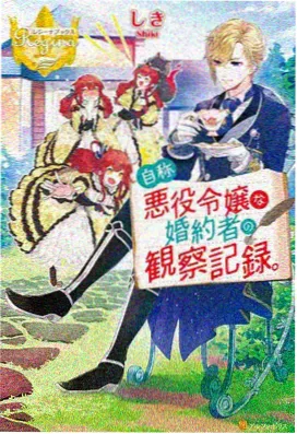 经典恋爱番剧